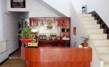 Luoyang Lerujia Hotel Εξωτερικό φωτογραφία